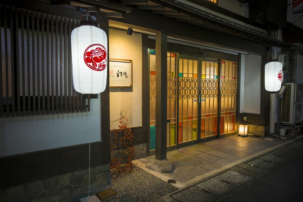 Kinosaki Onsen Hanakouji Saigetsu Toyooka  Εξωτερικό φωτογραφία